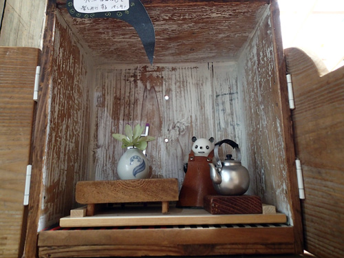 PA121359.jpg