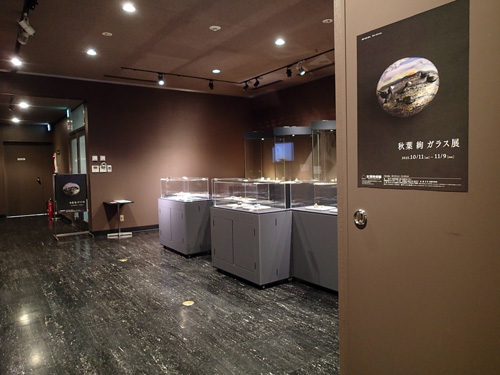 PA141504.jpg